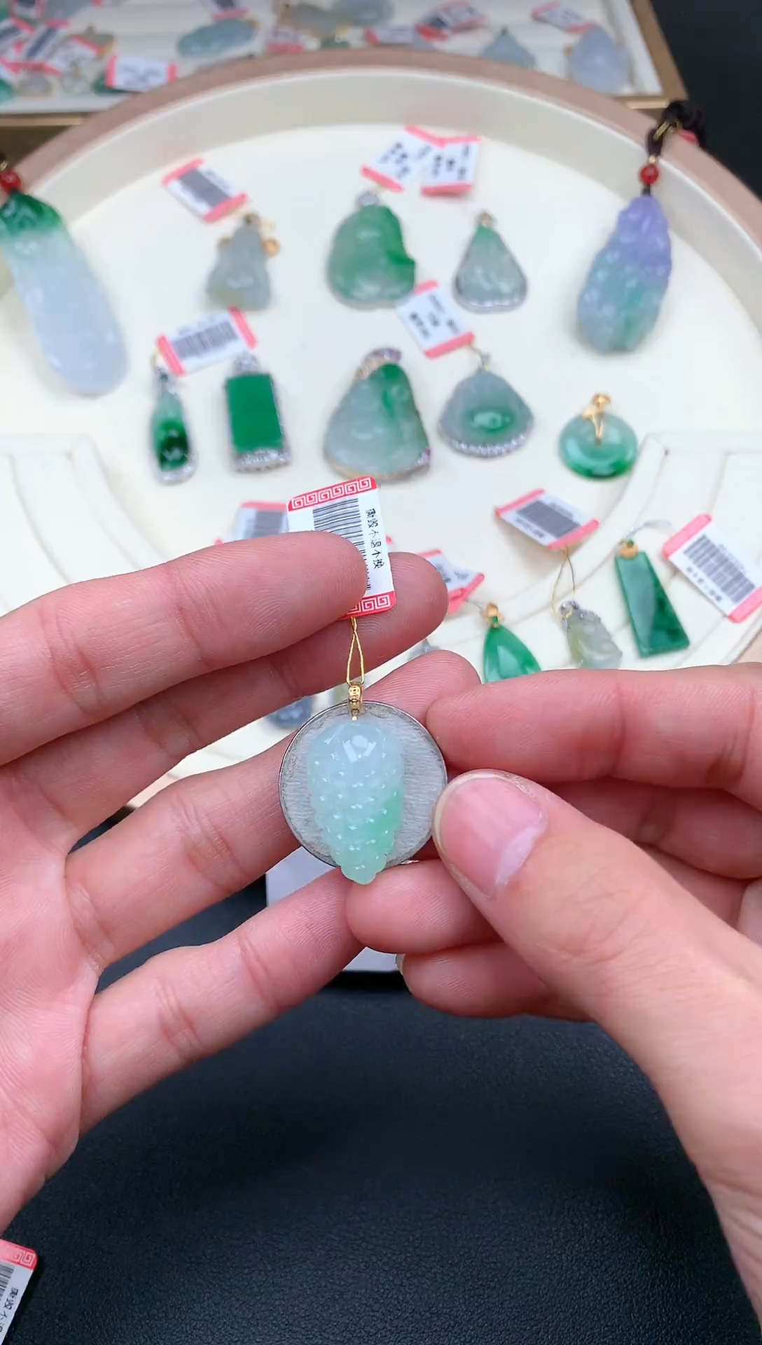 【闪购商品】翡翠颈饰18K金镶嵌葡萄