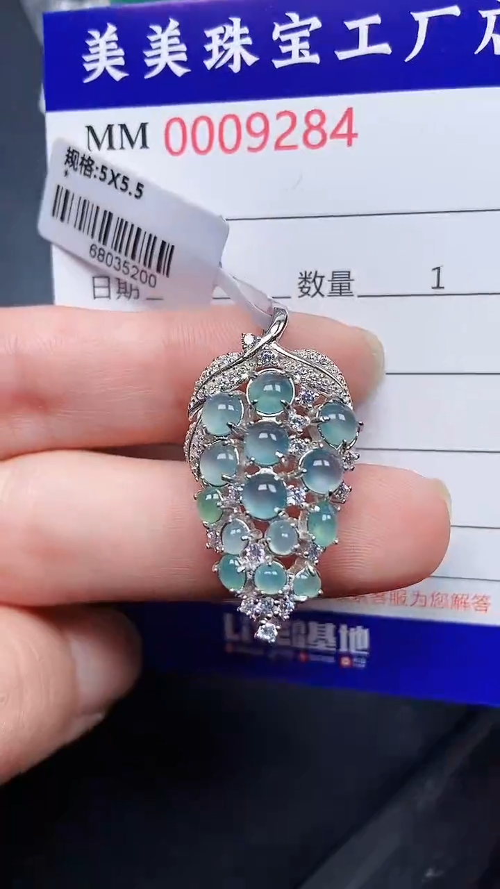 颈饰银S925镶嵌翡翠9284
