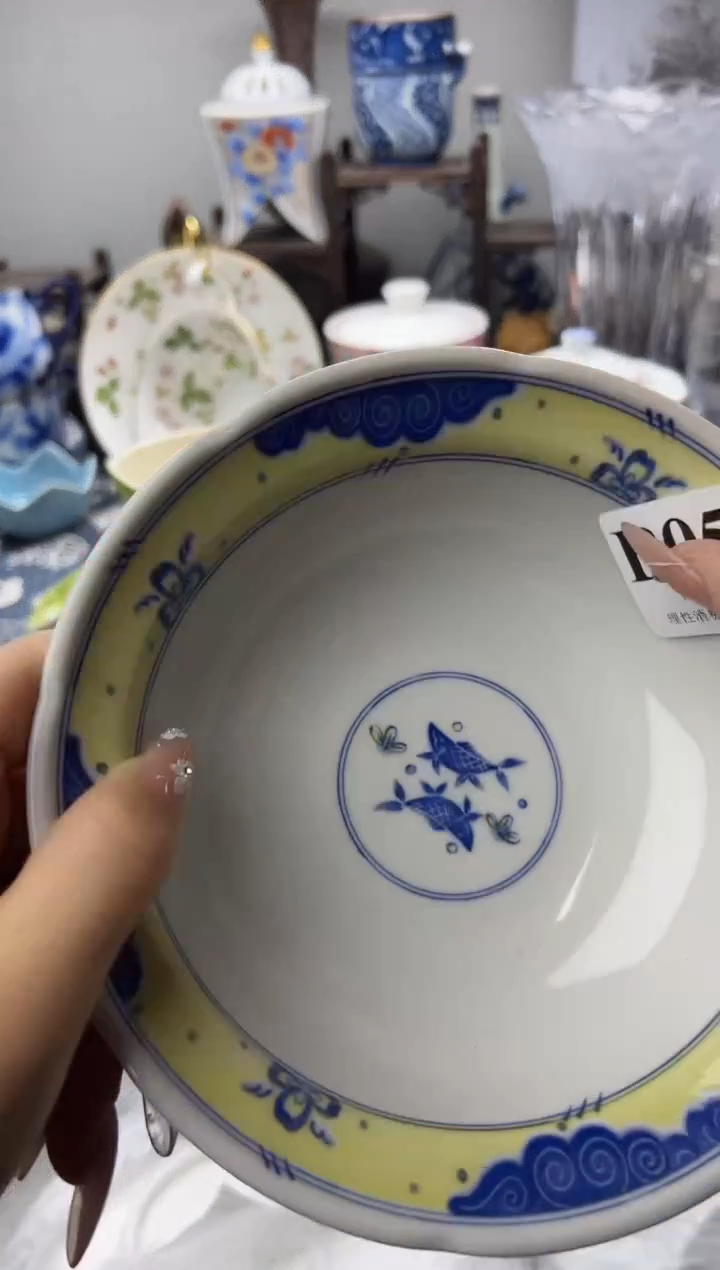 瓷片S****a    B059