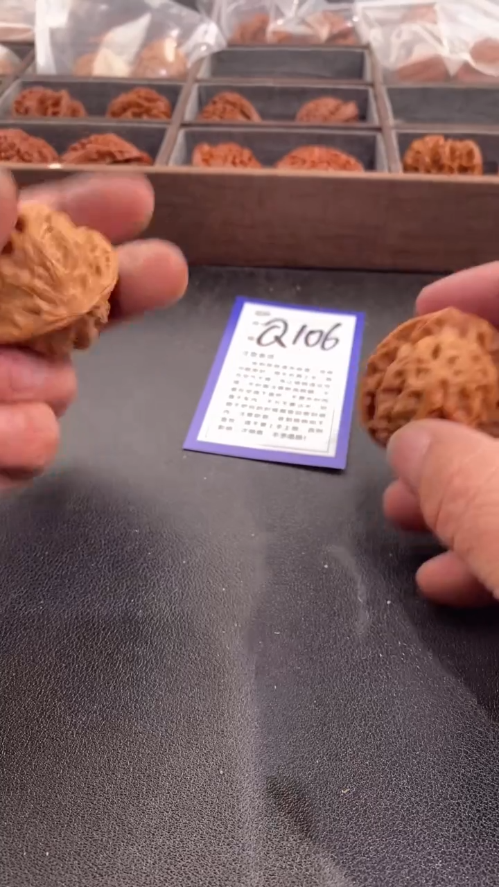 【闪购商品】文玩核桃吊坠42佛肚