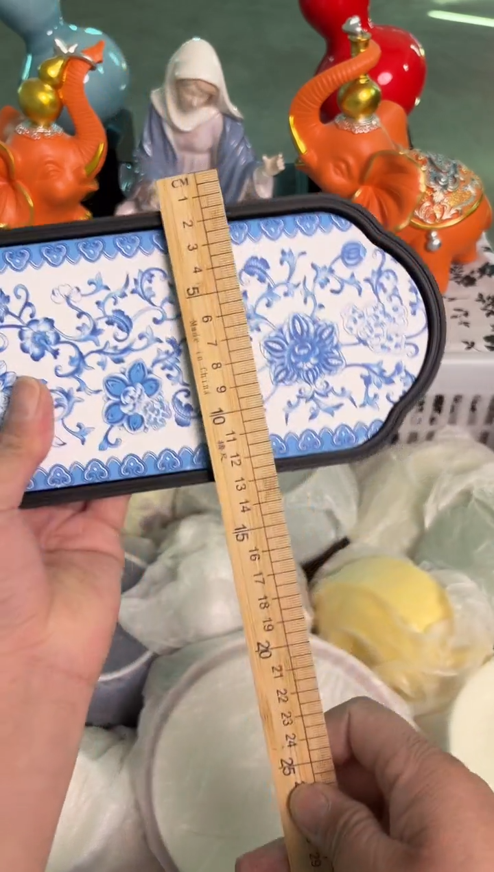 瓷片525默认微瑕15包邮库存1件