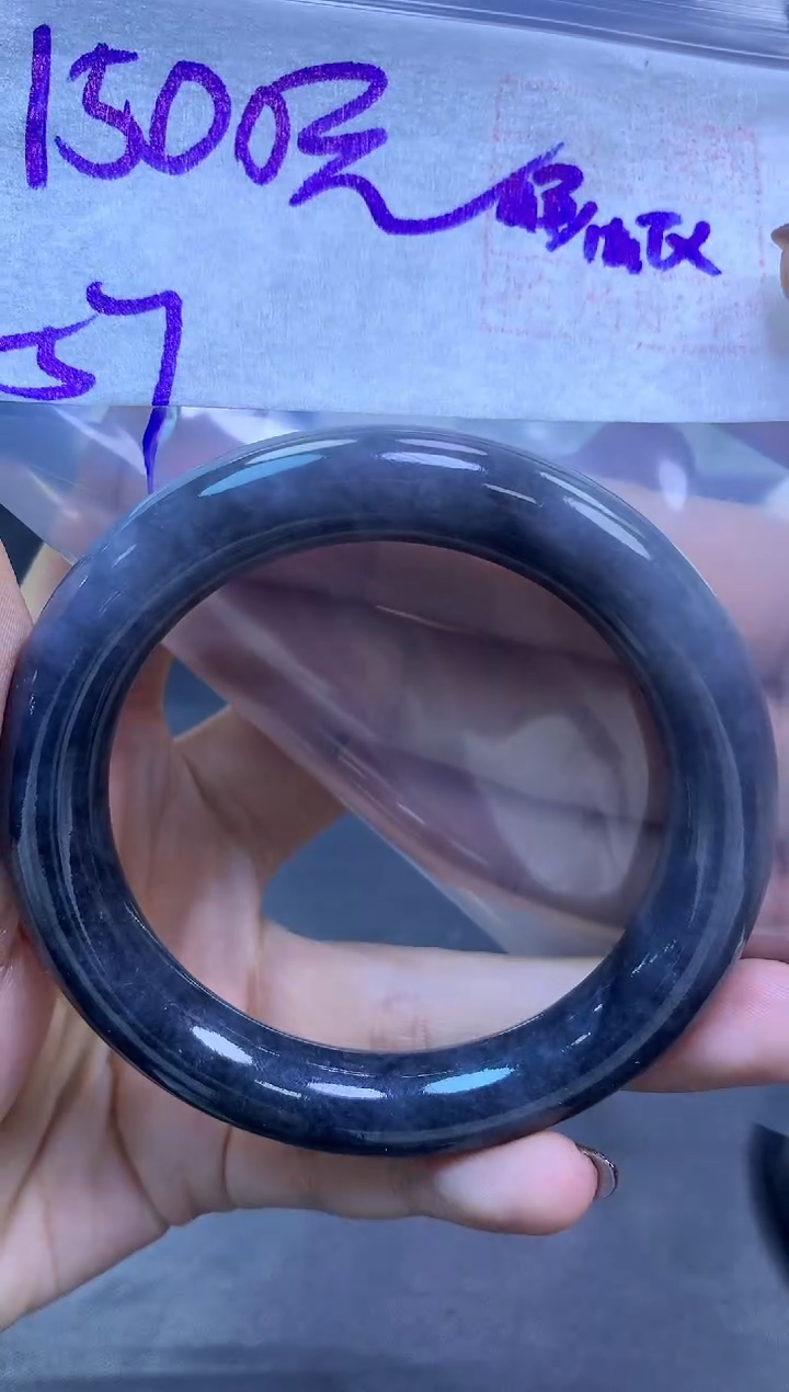 未镶嵌定制翡翠全23手镯57#1500元毛货需抛光