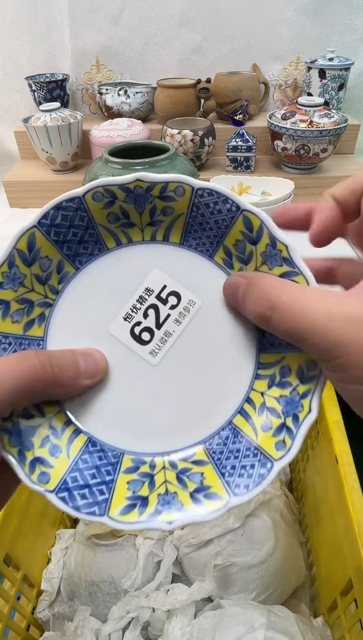 抢*过陶瓷陶瓷陶瓷陶瓷陶瓷
