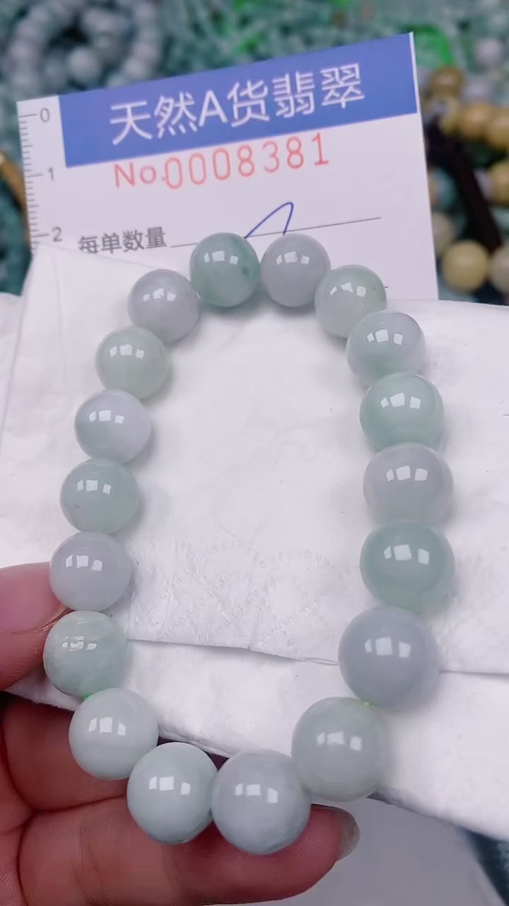 【闪购商品】翡翠颈饰未镶嵌00008381