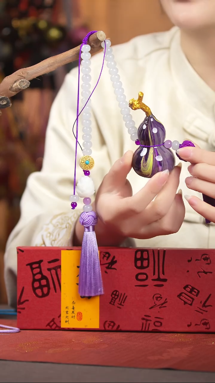 【闪购商品】486号车挂脖挂摆件手持