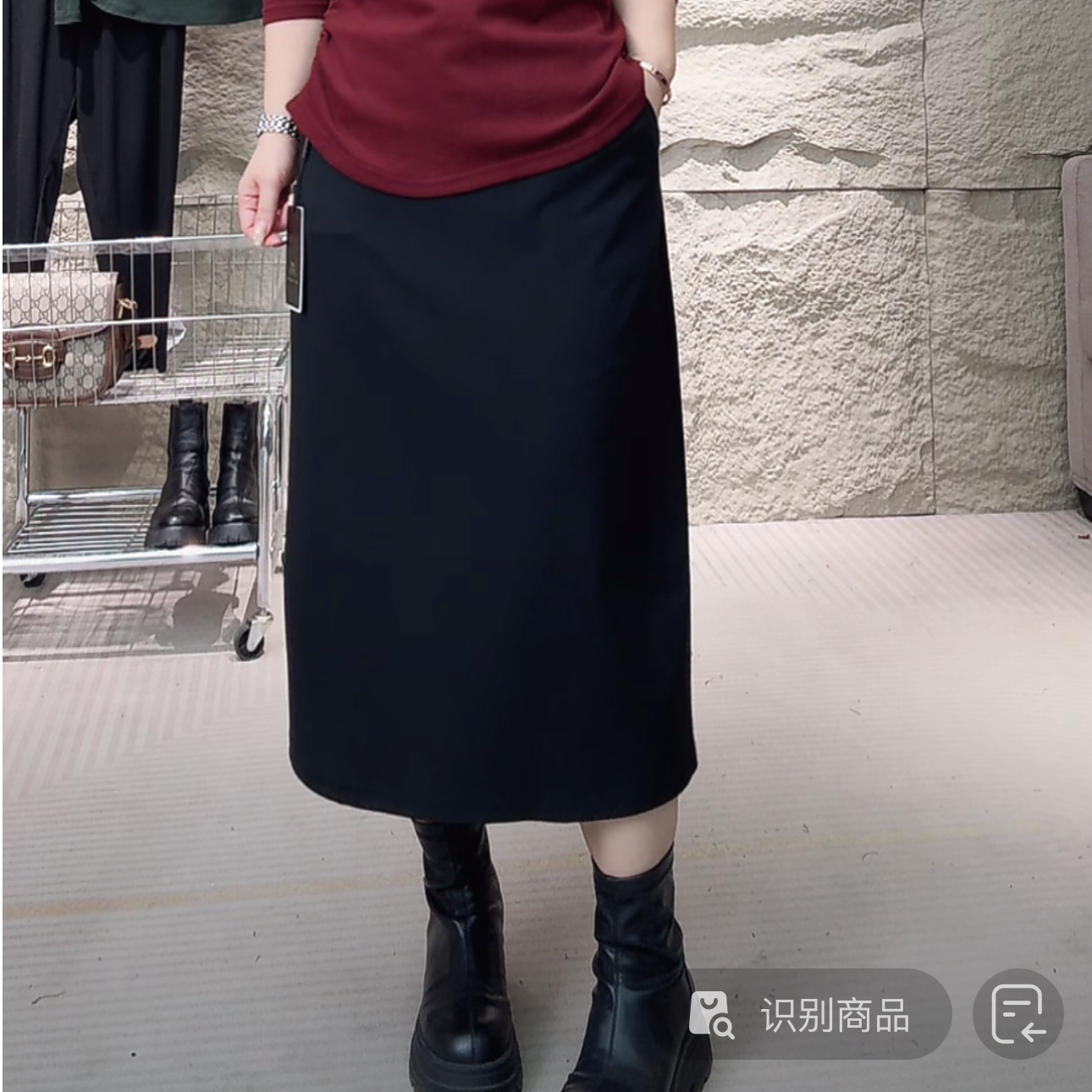 （现货）【后开叉半裙口袋款】3加厚.加绒微胖大码松紧腰后开叉遮胯