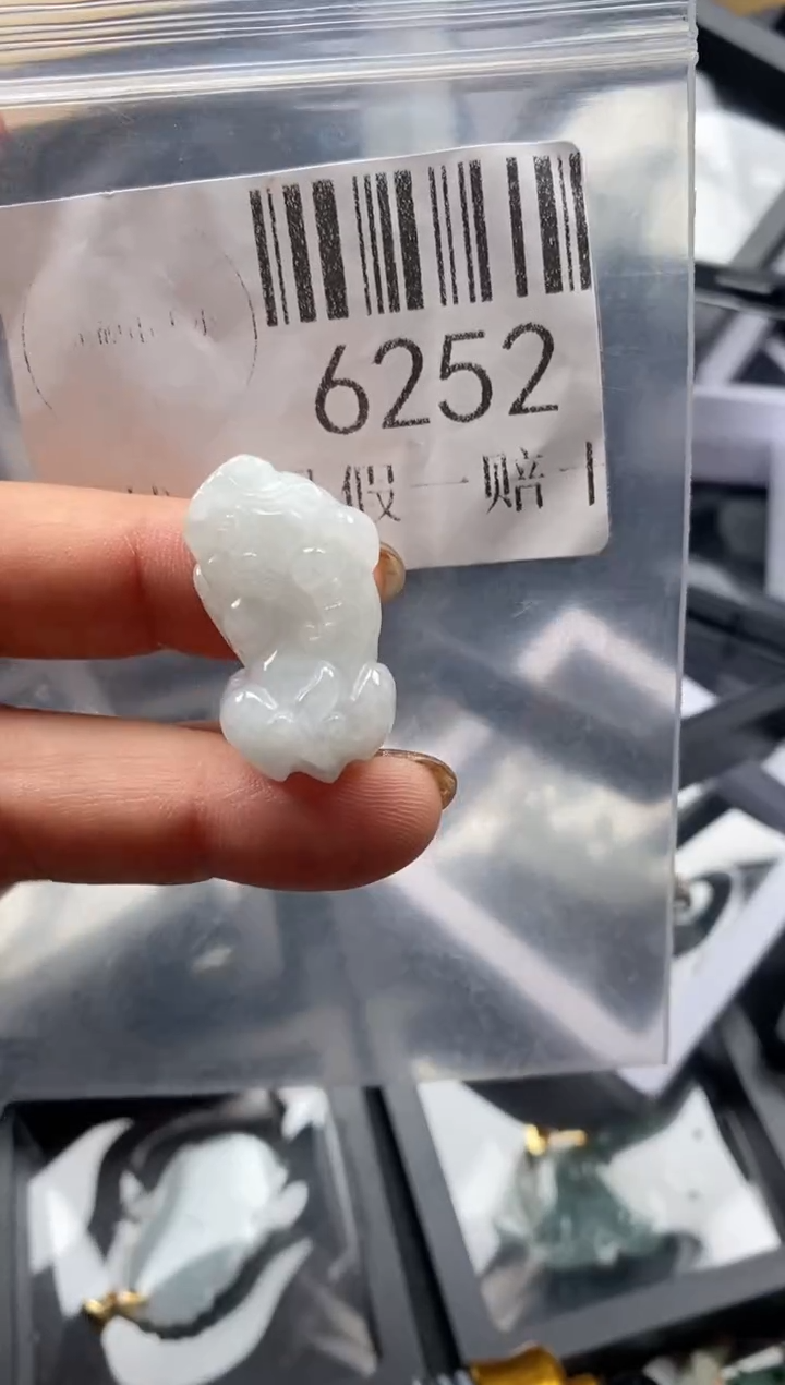 吊坠(不含链)未镶嵌翡翠6252