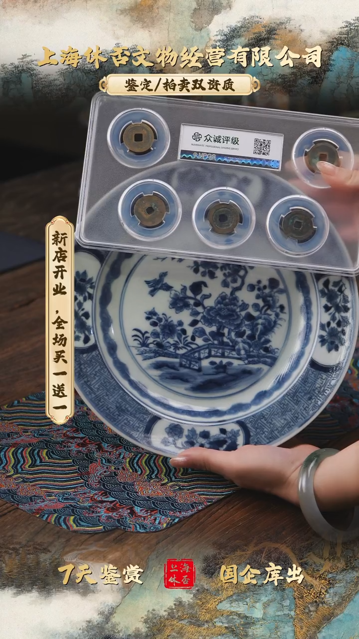 铜68998968968698689689