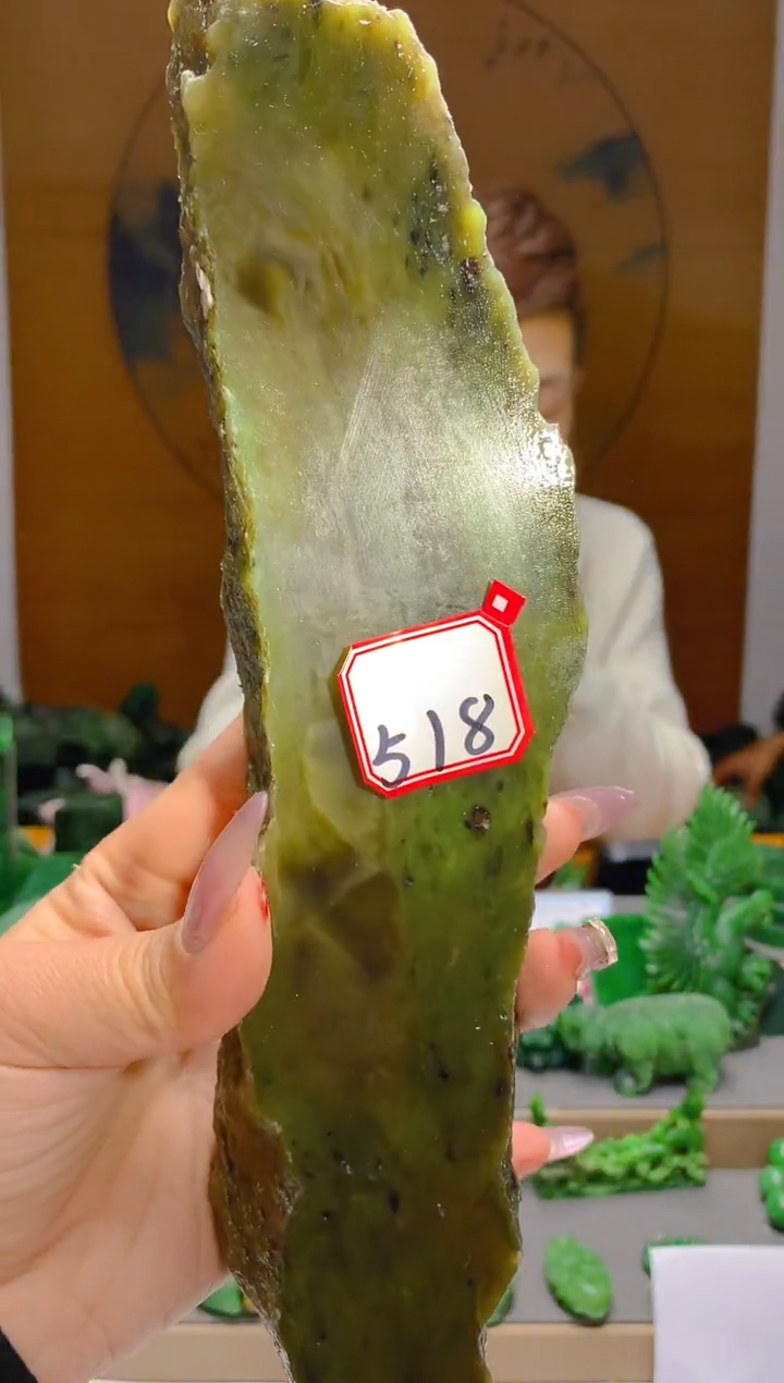 【闪购商品】和田玉（碧玉）珠宝半成品未镶嵌1