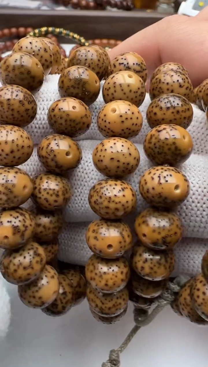 【闪购商品】星月菩提手串凤眼长串