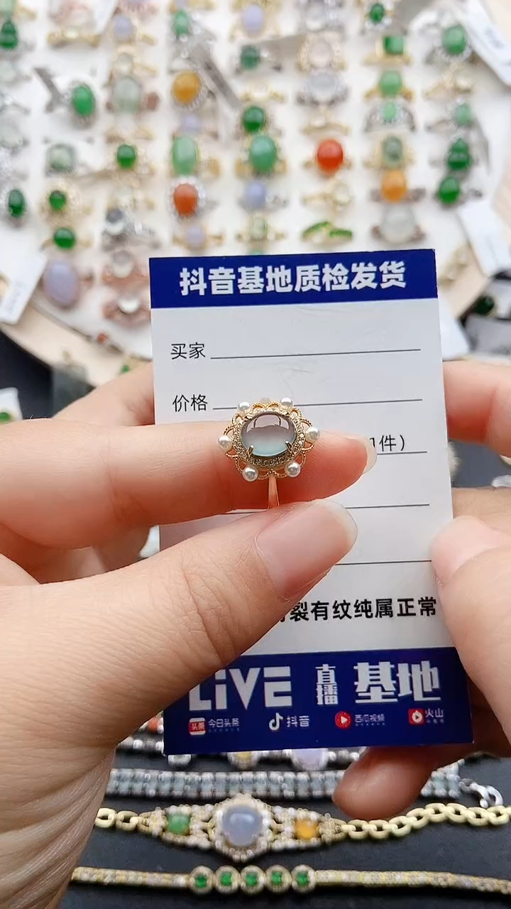 【闪购商品】翡翠戒指银S925镶嵌1111