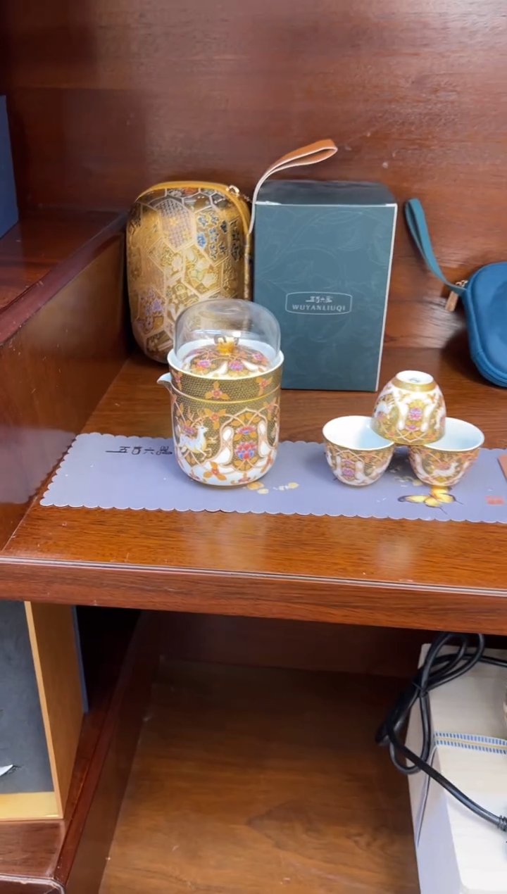 瓷片小乔闪购链接