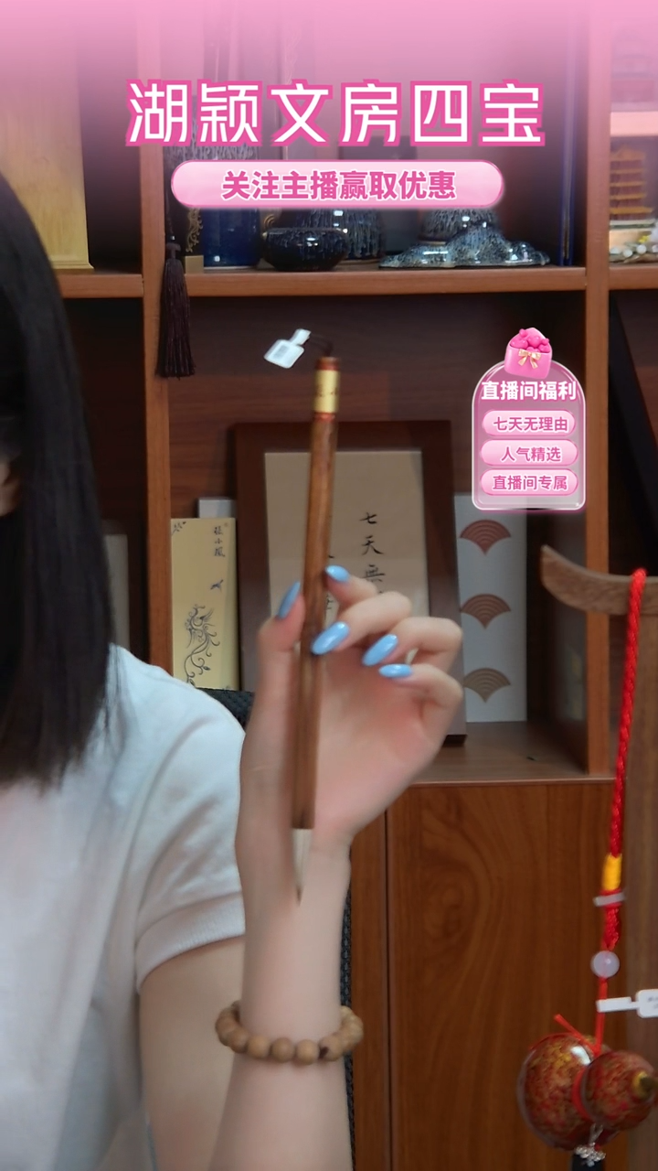 18号   海皇狼羊兼毫3.5*0.8