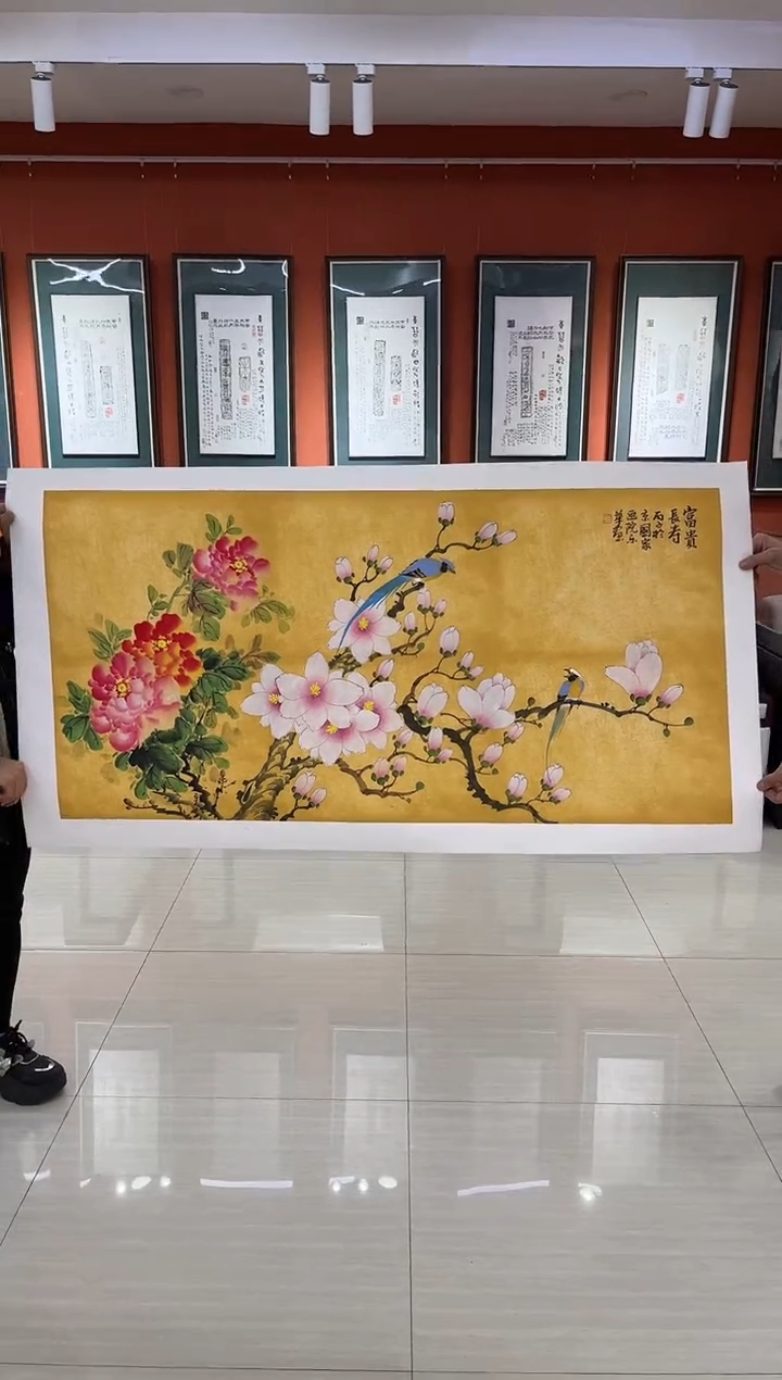 【闪购商品】国画郑乐华绘画手绘作品16-17