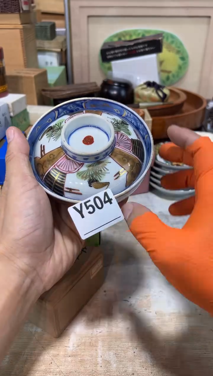 用****6直播定闪专用链接