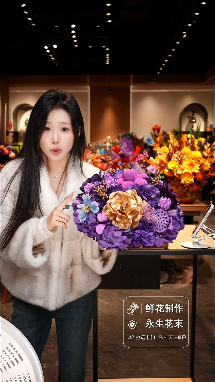手工艺品琉璃手工花器花束空运包邮送货上门-以图片为准    