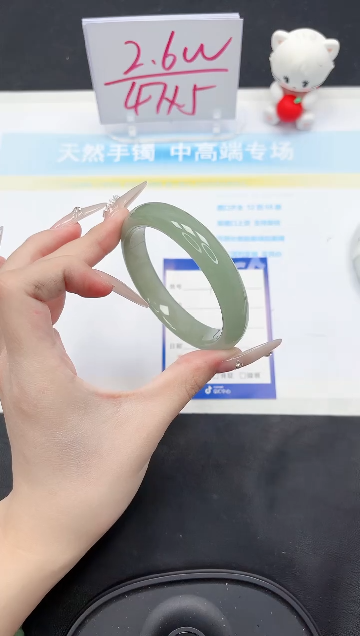 【闪购商品】石英质玉手镯未镶嵌163-58.5