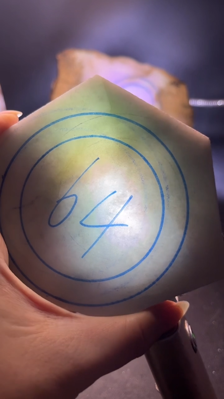 未镶嵌手镯定制翡翠B****e翡翠