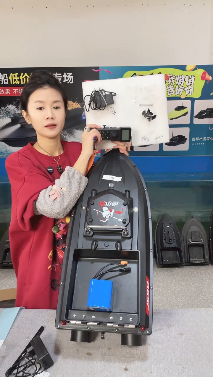 我****包二手船处理 JS90GPS版 配38000毫安电池 编号39