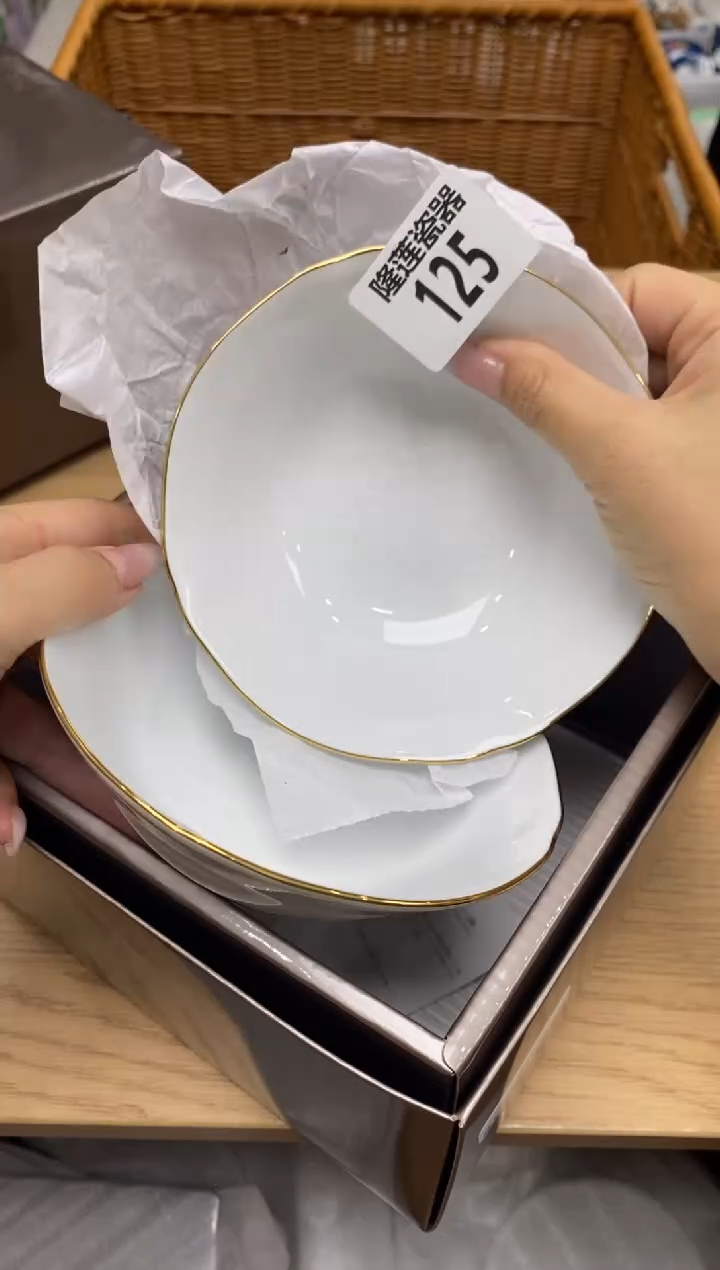 瓷片J***e隆莲全球选好物精选