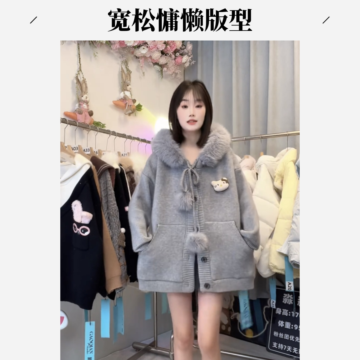  韩版针织毛衣宽松慵懒风休闲百搭撞色雅丹风秋冬百搭小众毛衣