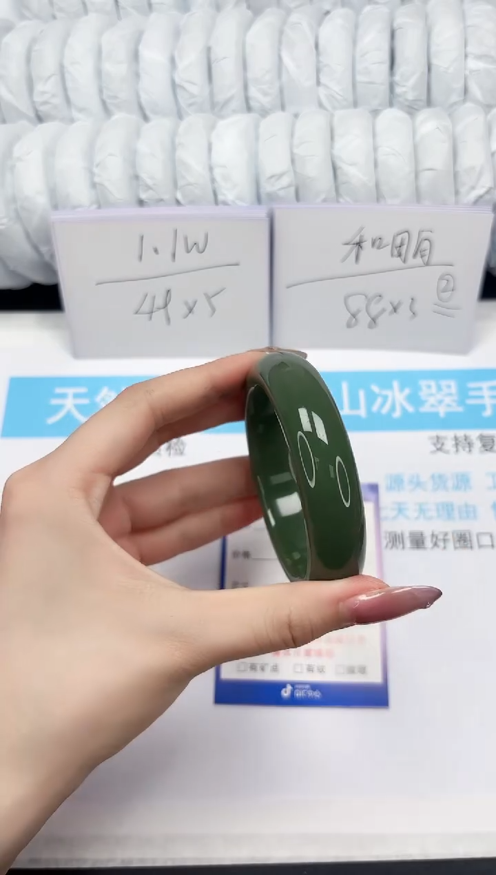 【闪购商品】石英质玉手镯未镶嵌173-57.6