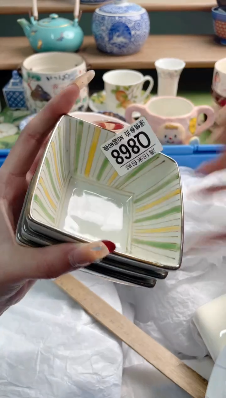 陶瓷冷**知Q868***********