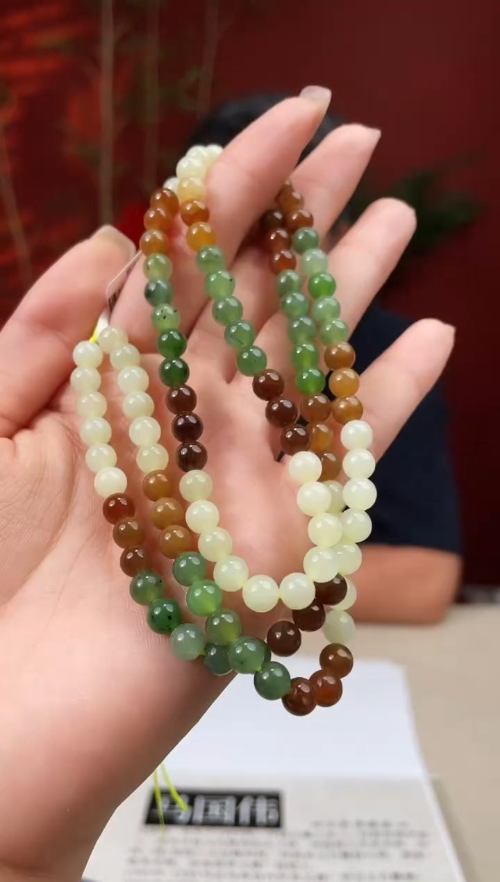 和田玉未镶嵌颈饰多样性发货 拍一发一 57