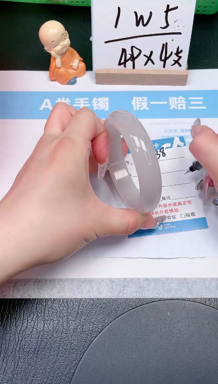 【闪购商品】石英质玉手镯未镶嵌338-61.5