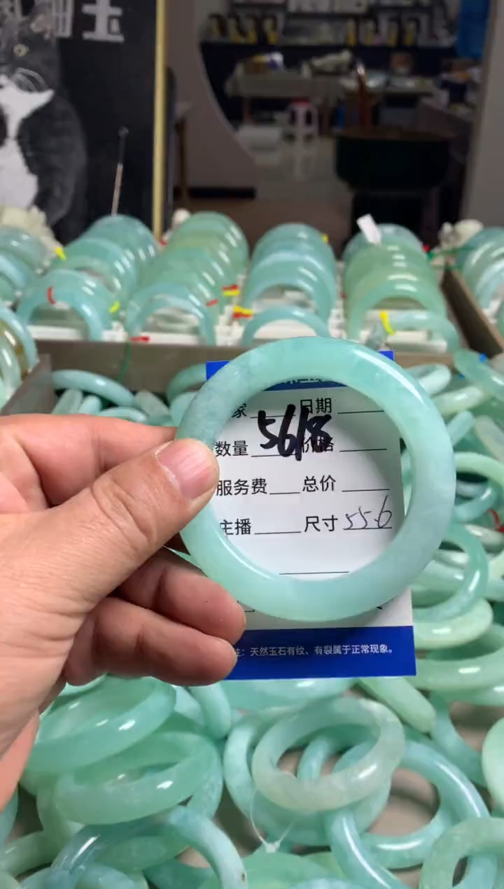 【闪购商品】蛇纹石玉手镯未镶嵌5618