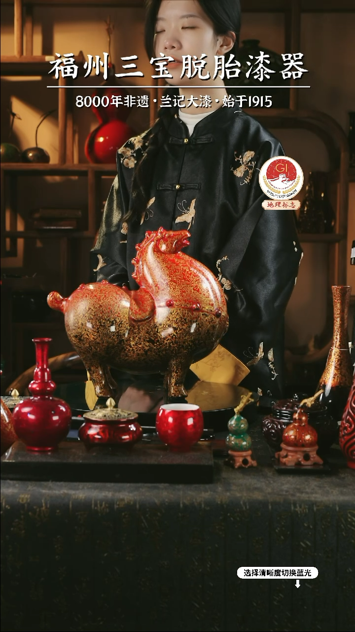 【闪购商品】大漆漆器 红金大唐马