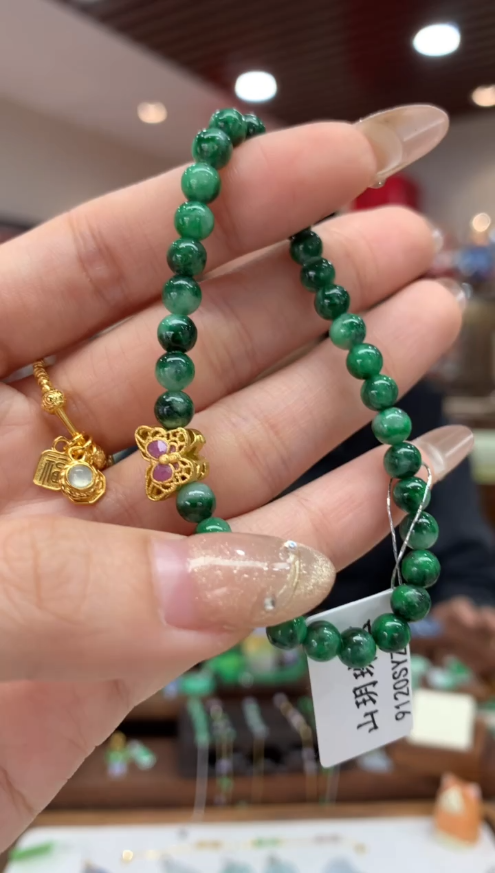 【闪购商品】翡翠手串未镶嵌手串