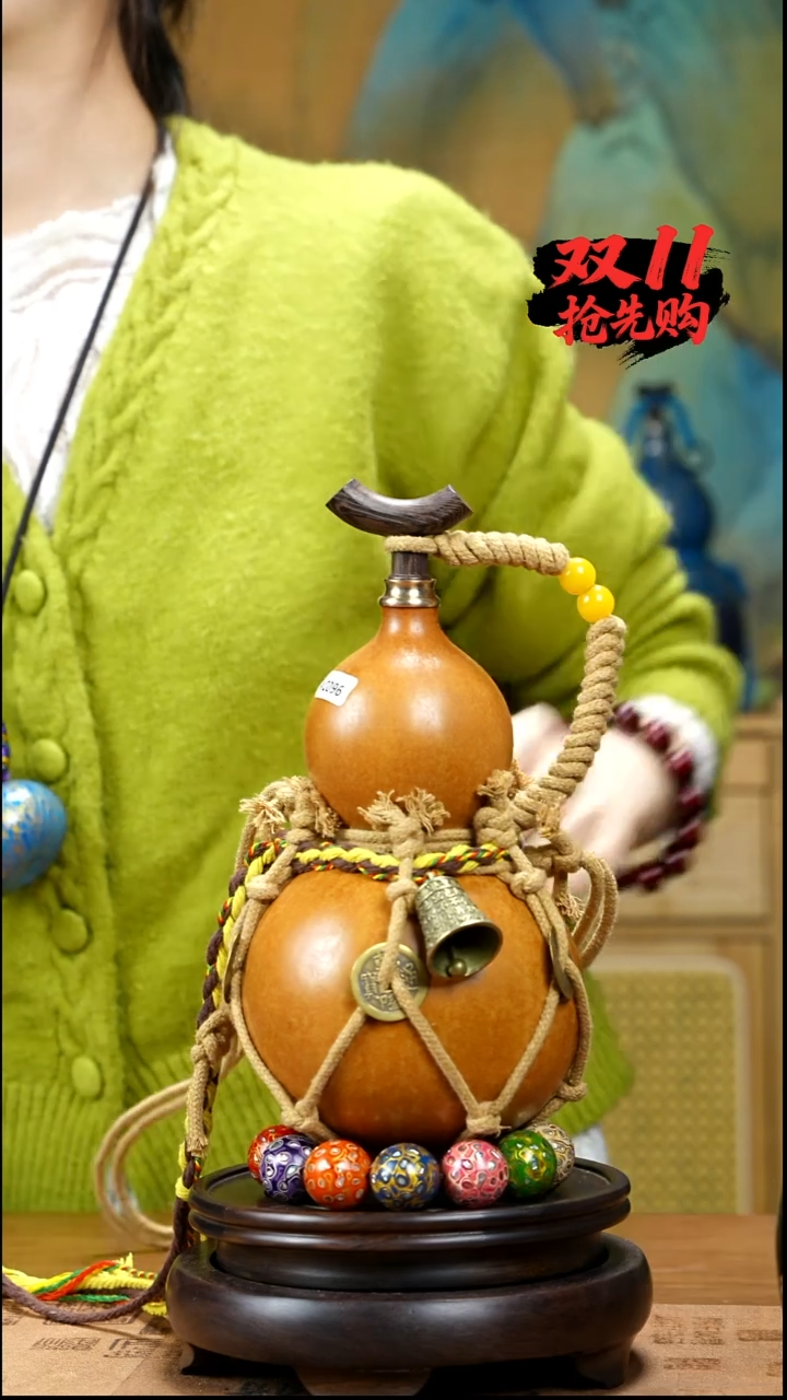 XC96网兜款酒葫芦不包手串（现货现发）-
