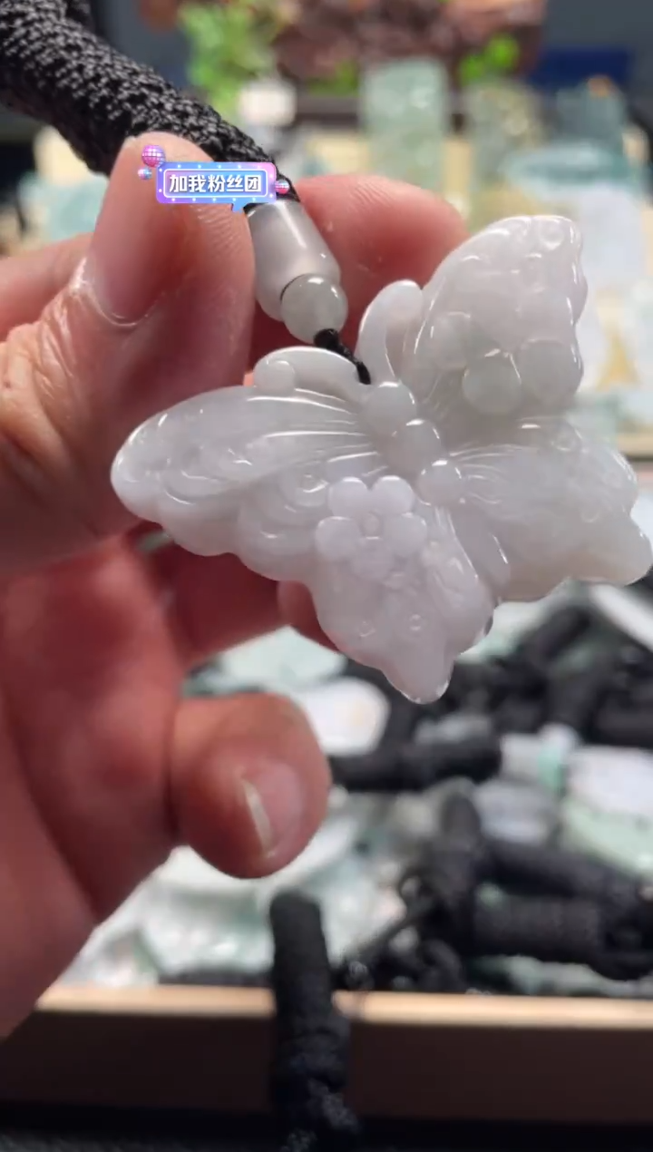 颈饰未镶嵌翡翠12/25/026