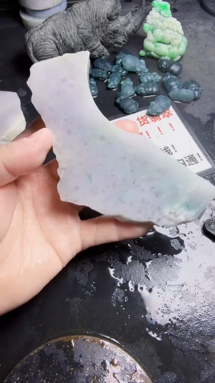 未镶嵌挂件翡翠天然翡翠236