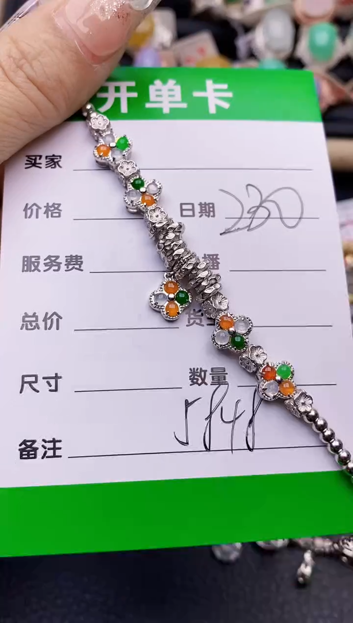 【闪购商品】翡翠戒指银S925镶嵌5848