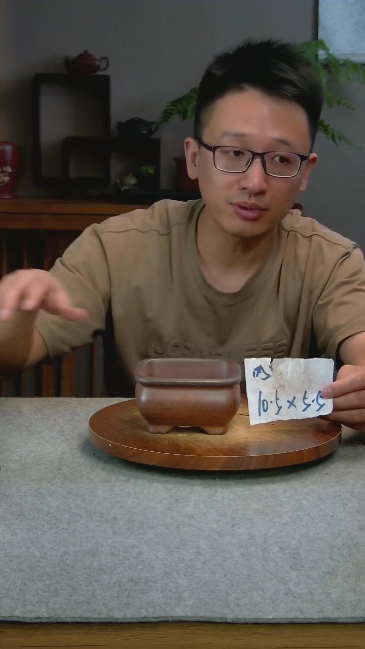 S20艾砂宜兴紫砂花盆