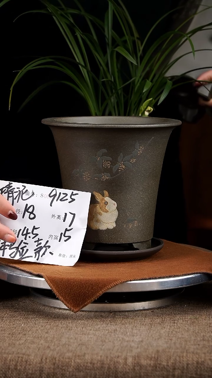 【闪购商品】紫砂花盆紫砂花盆9125+z