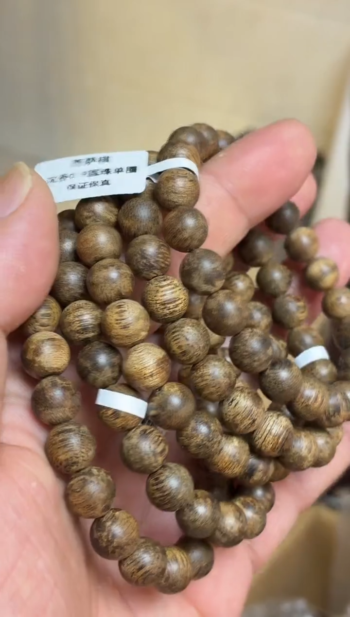 沉香手串 菩萨棋圆珠单圈0.9+多样性发其一