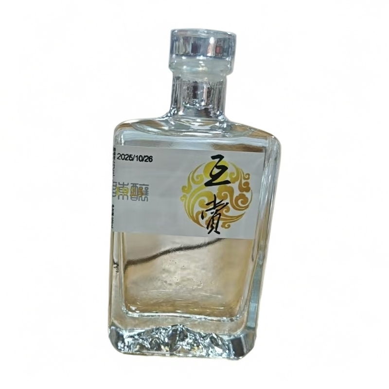 互赏【酒水节】互赏陈酿小酒（200ml） 浓香型白酒53度200ml