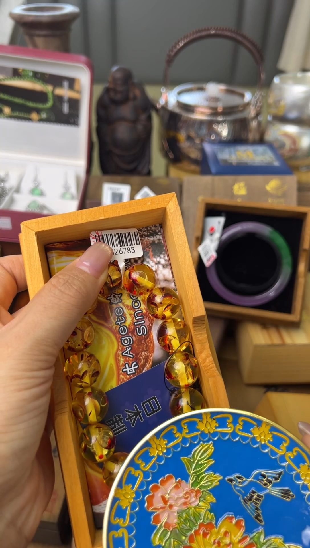 瓷片瓷片瓷片瓷片瓷片瓷片多发性发一