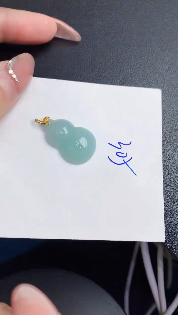 【闪购商品】翡翠颈饰18K金镶嵌000000000000