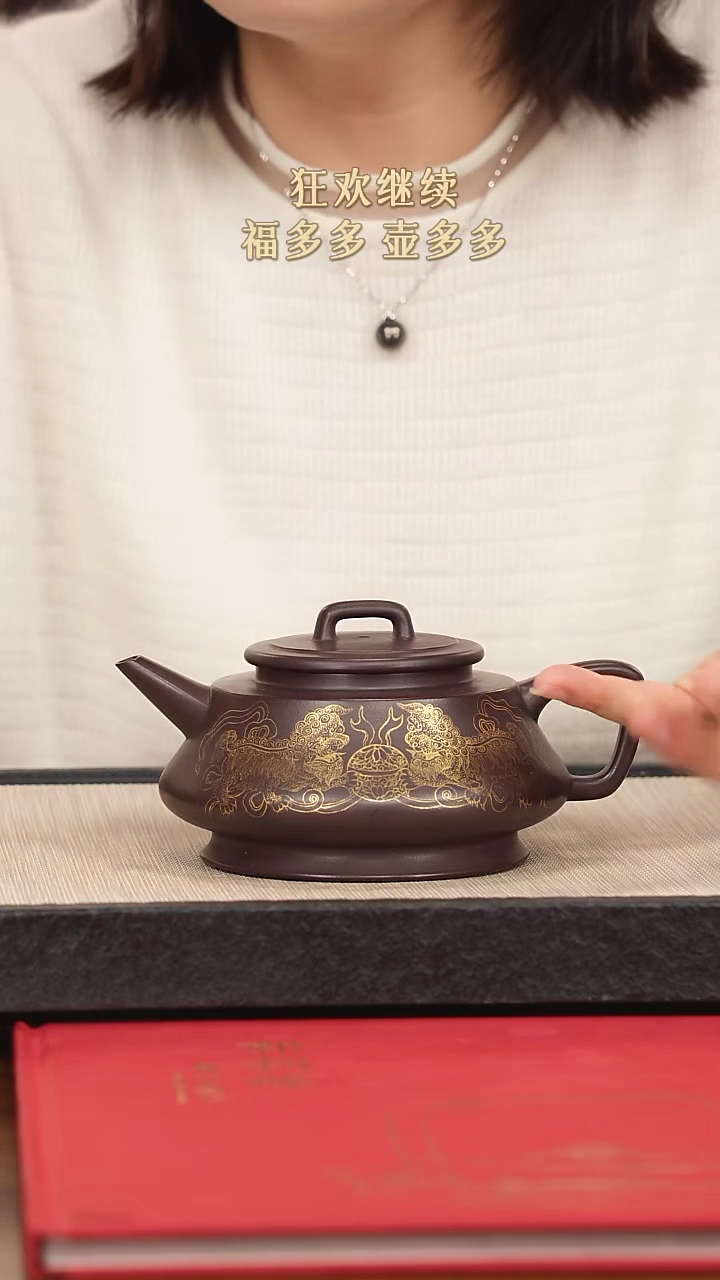 【闪购商品】紫砂茶壶紫砂紫砂紫砂