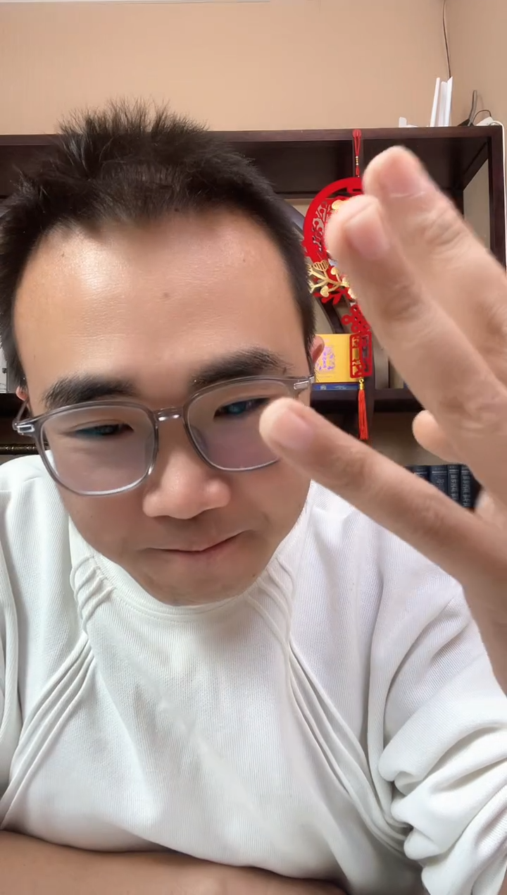 【闪购商品】刘会长专属 801谋定天下 单张