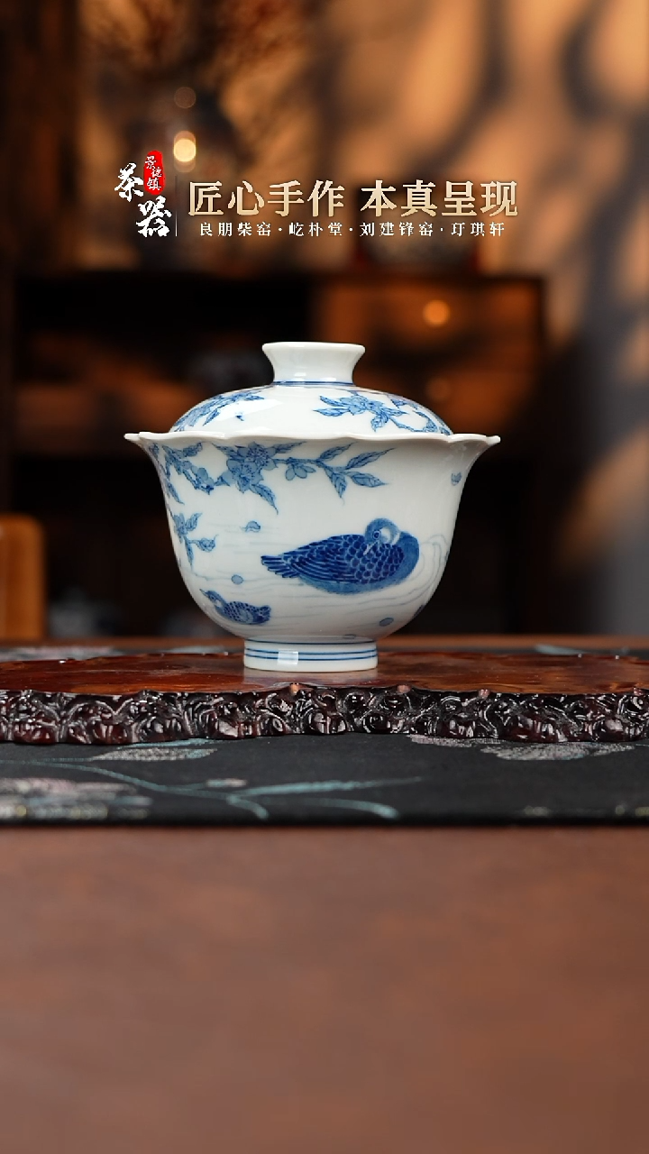 【闪购商品】两亩盖碗微瑕买买买买买买