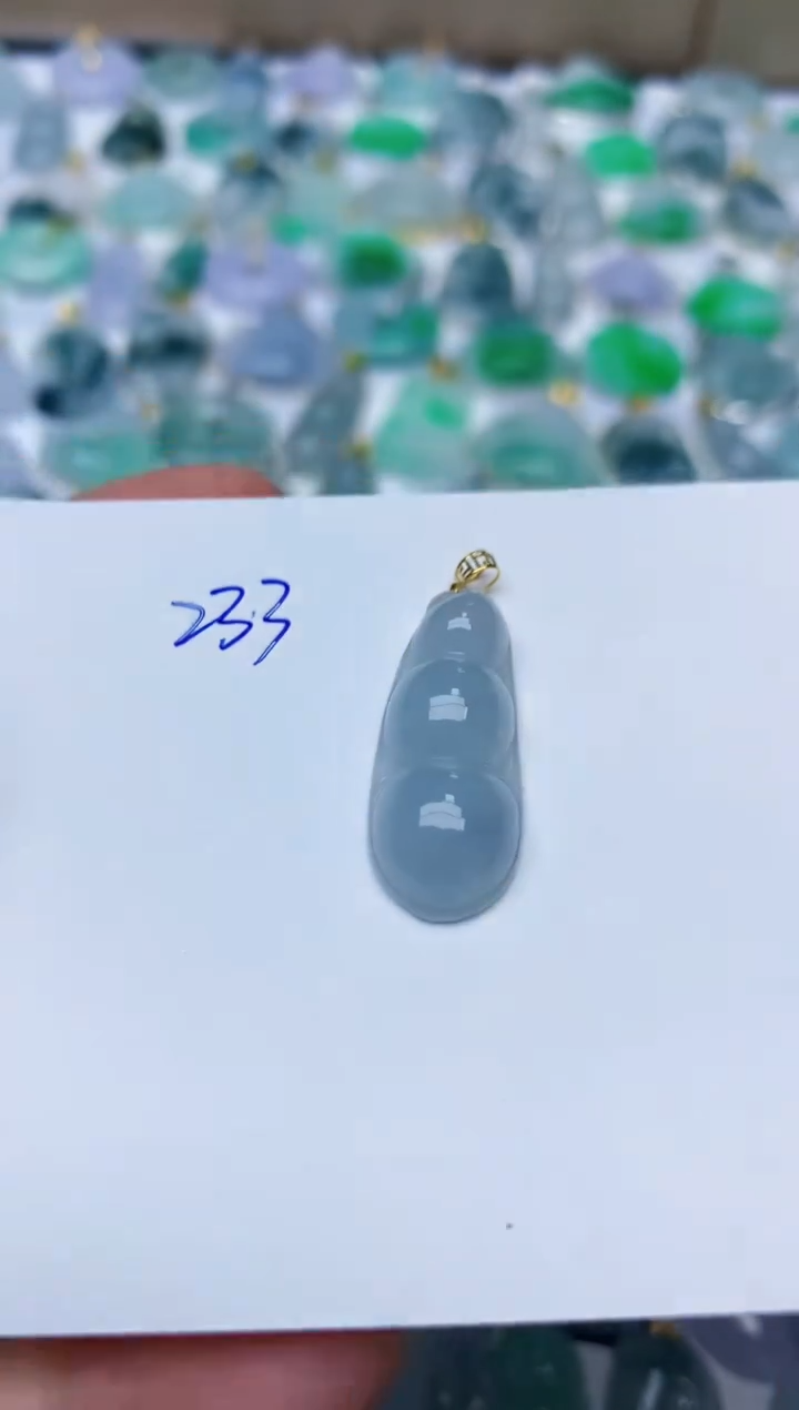 【闪购商品】翡翠颈饰18K金镶嵌天然翡翠A货   