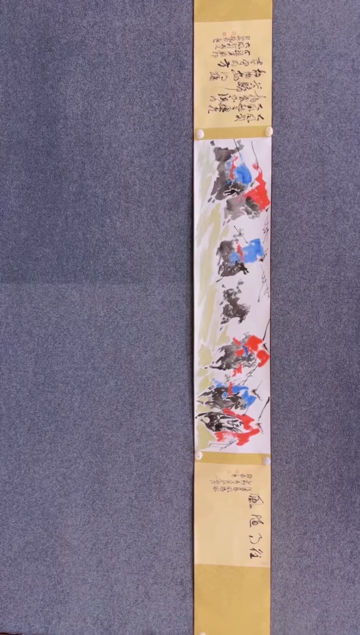【闪购商品】国画2.25-孙布衣-三米长卷-67