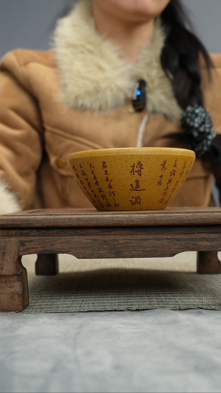【闪购商品】紫砂茶杯宜兴紫砂正品茶具