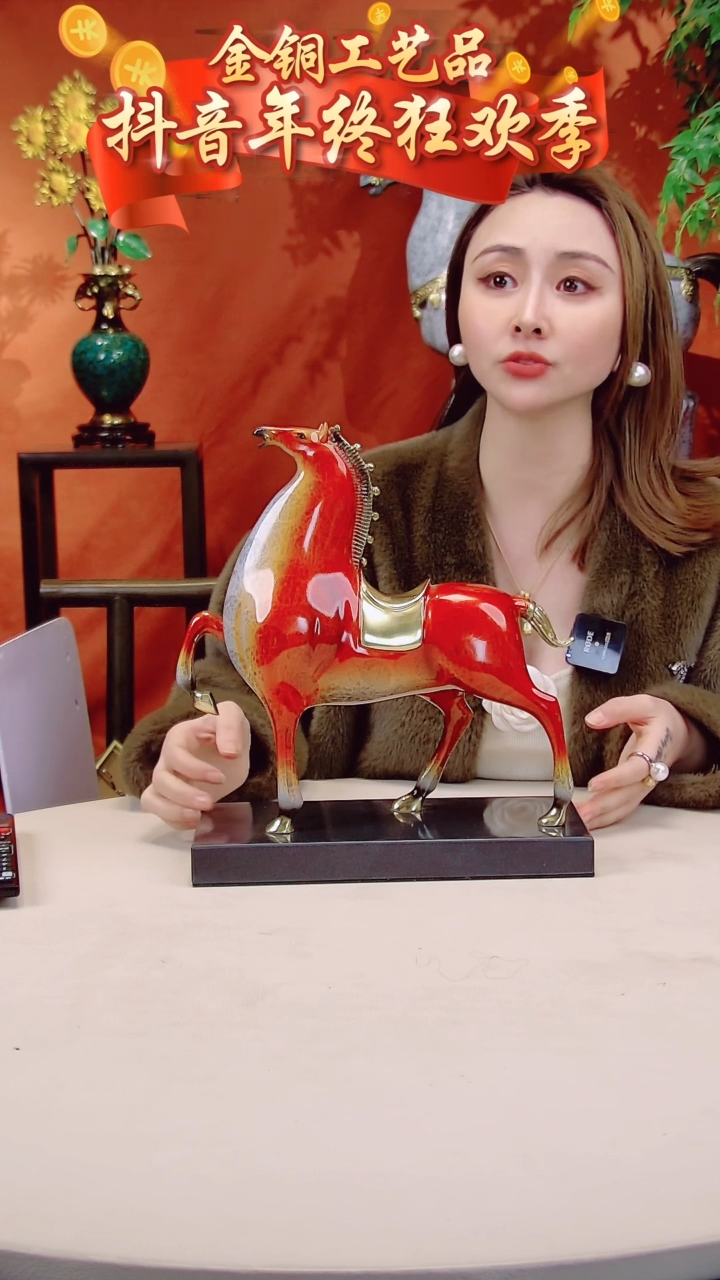 【闪购商品】全黄铜摆件将军马