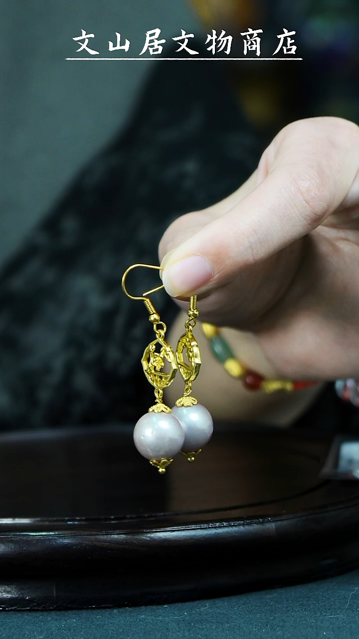 【闪购商品】铜文山居K粉珍珠耳环